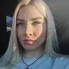 Отзыв от Нинель Черепанова