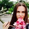 Отзыв от Инга Титова